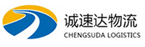 杭州到华南热作学院物流公司